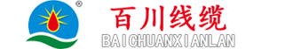 河北電(dian)線(xiàn)電(dian)纜，河北電(dian)纜廠(chǎng)，河北電(dian)線(xiàn)廠(chǎng)，電(dian)線(xiàn)電(dian)纜廠(chǎng)傢(jia)，河北電(dian)線(xiàn)，河北電(dian)纜